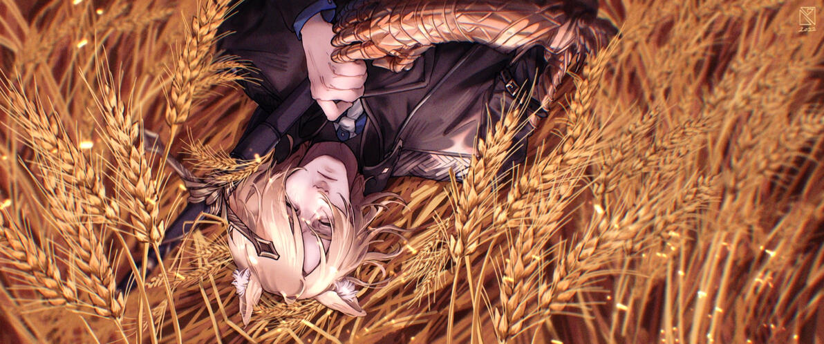 (2022) shattered dream